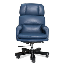 HAOSEN A019 quality leather gas lift government and president big executive office chairs sale